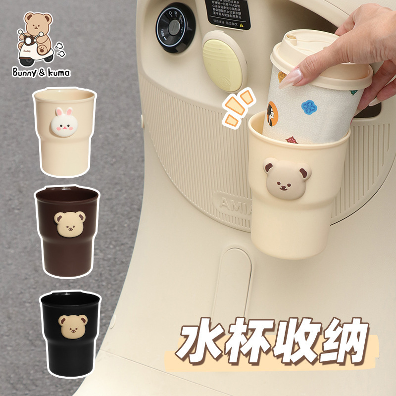 电动车水杯架电瓶车摩托车通用奶茶杯托自行车多功能挂钩外卖一体