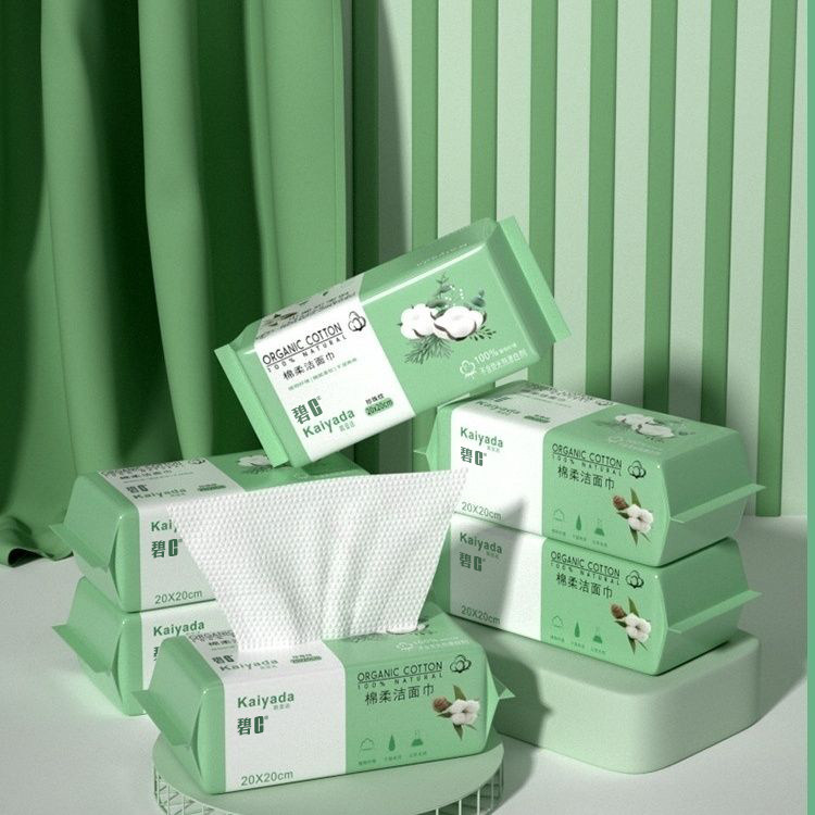 一次性洗脸巾纯棉全棉洗面巾棉柔巾洁面巾擦脸巾纯棉洗脸巾壁挂式,婴童用品,婴童柔巾,淘宝优惠券,粉丝福利购,淘宝优惠卷