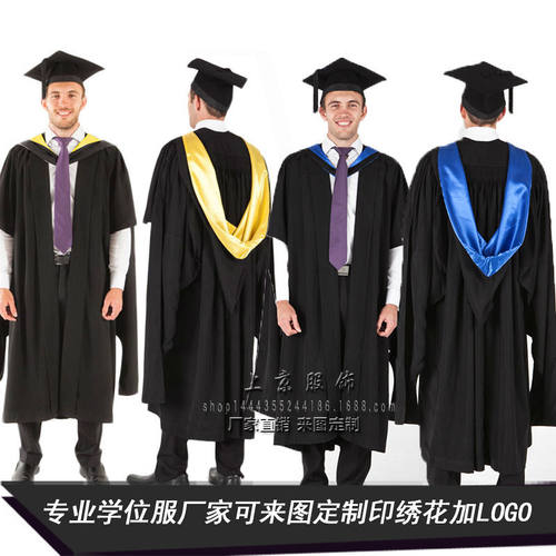 英国毕业服硕士服毕业礼服