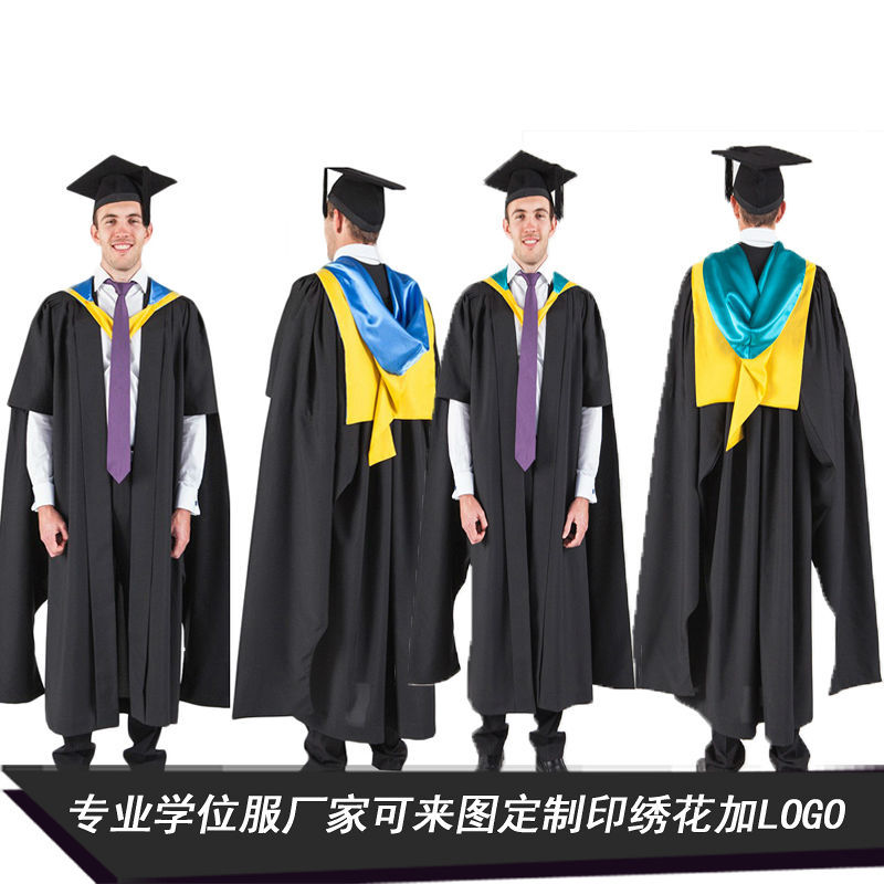 澳洲麦克里毕业礼服硕士服学士服科学工程 来图定制