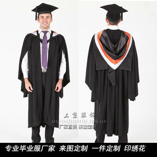 澳洲澳大利亚悉尼大学毕业礼服硕士服学士服商务经济 来图定制