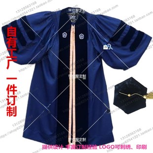 美国纽约城市大学博士服硕士服学士服毕业服来图定制