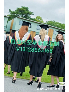 英国兰卡斯特大学University Lancaster学士服硕士服定制