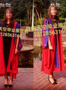 英國伦敦大学KCL毕业服 国王学院博士服 硕士服 学士服 学位