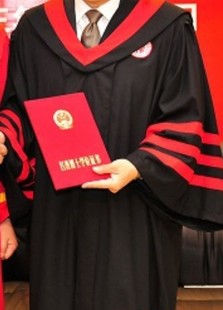 上海复旦大学博士服导师服定制