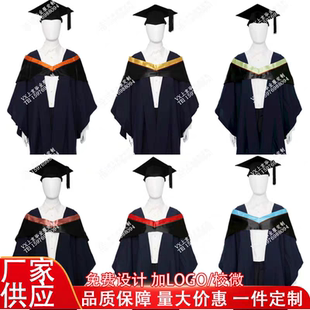 2024年国内香港理工大学毕业服学位袍理工科披肩帽子毕业拍照