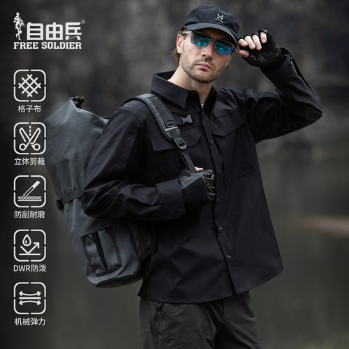 自由兵格子战术衬衫男款秋冬新品