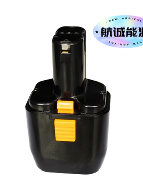 全新替代日立Hitachi 12VA EB12G  Ni-Cd工具电池 FEB12s EB1224