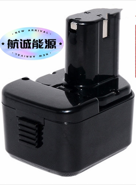 全新替代日立Hitachi 12VB 工具电池EB1212S, EB1214S EB1220BL