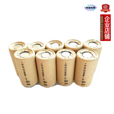 厂家直销正品SC1300mAh镍镉动力电池,10-15C高倍率放电电池