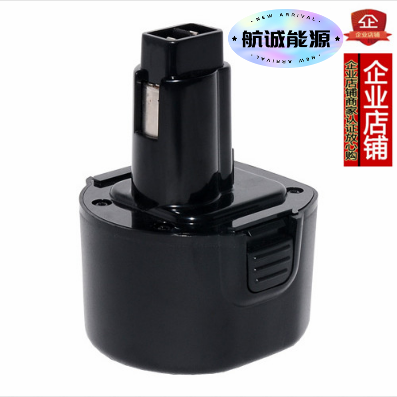 电动工具电钻电池百得