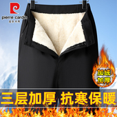 男士 棉裤 冬季 皮尔卡丹正品 加绒加厚三层防风防水防寒直筒高腰棉裤