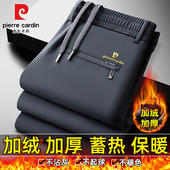 皮尔卡丹加绒加厚男士 子 宽松直筒长裤 松紧腰运动裤 高腰弹力休闲裤