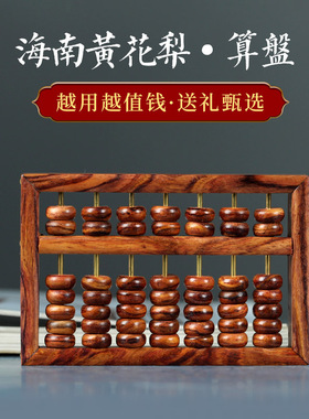 不锈钢自助餐平头酒店蛋糕面包针