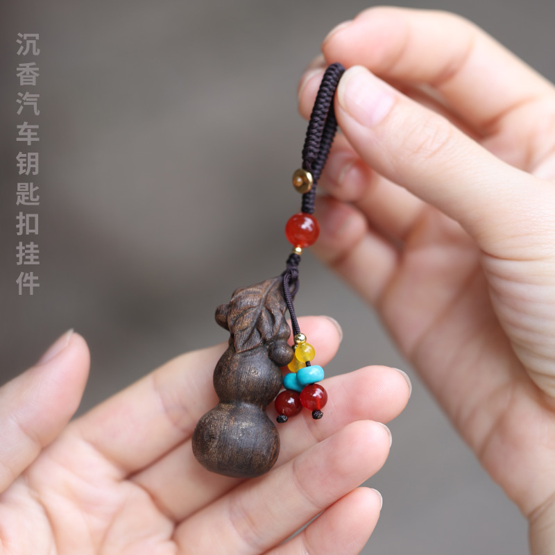 葫芦钥匙扣沉香挂件男女通用