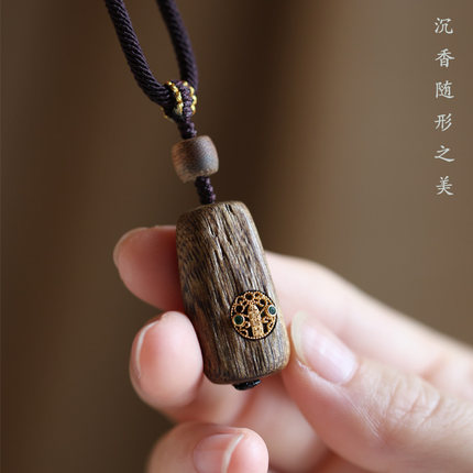 沉香木质嵌银吊坠大黑天五条经山鬼花钱高端男女项链五路财神礼物