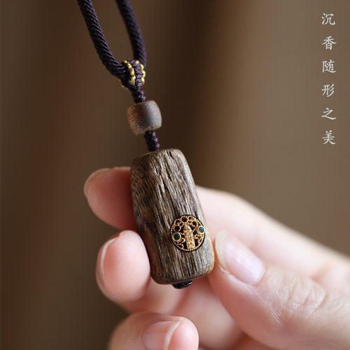 沉香挂件男女通用自然随型
