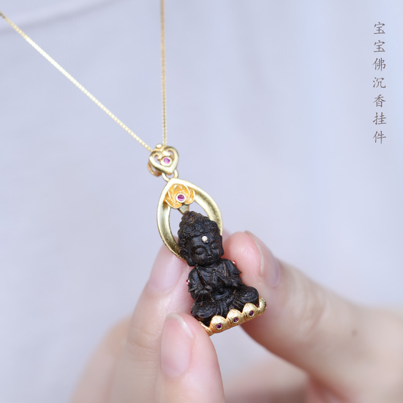 DJY女士沉香项链吊坠嵌银