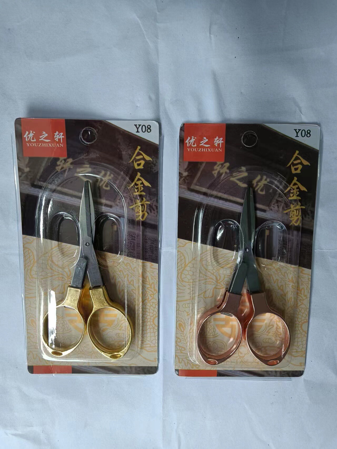 가위 낚시줄 커터 달리마 PE 라인 특수 소형 가위 낚시 가위 접이식 스테인레스 스틸 다기능 리드 스킨