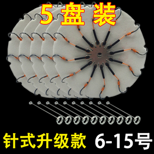 八爪鱼勾防挂底 钓鱼钩翻板钩盘钩配件套装 爆炸钩饵料海杆抛竿翻版