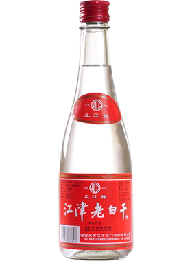 几江牌老白干整箱装江津白酒重庆