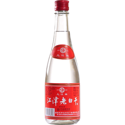 几江牌老白干整箱装江津白酒重庆