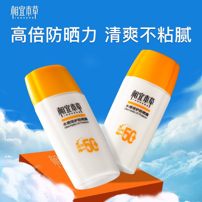 ˱ݷɹ˪Ů沿߸ѧ콢ٷƷˬ