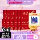 古井健康一根人参茶元 气七宝茶黄芪党参枸杞茶养生茶礼盒10盒装
