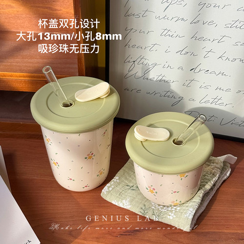 密封杯盖倒置不漏水陶瓷吸管杯