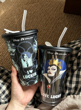 瑞幸超大杯PP杯专用改造材料