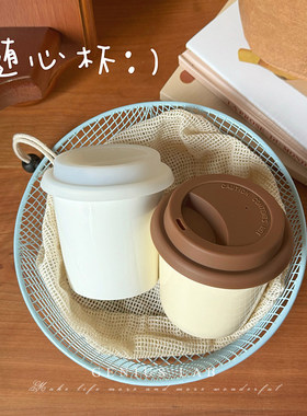 我不是纸杯耐高温浓缩咖啡杯
