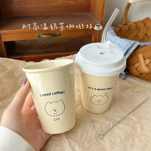 430ml/350ml多容量小狗咖啡杯