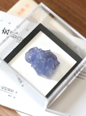 矿石水晶摆件现代轻奢样板房客厅
