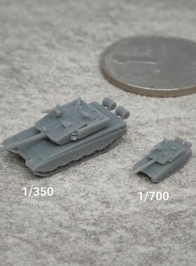 ZTZ-99A坦克 树脂白模 1/350/700坦克战车微缩模型 TK225