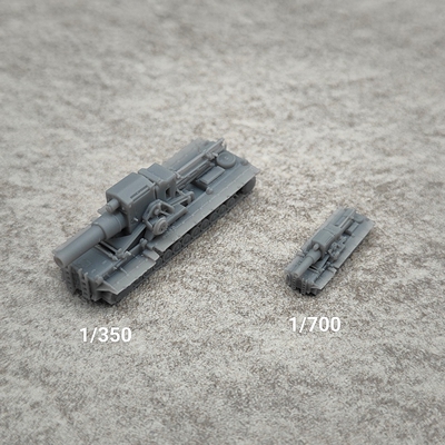 卡尔重型臼炮 树脂白模 1/350/700坦克战车微缩模型 TK043
