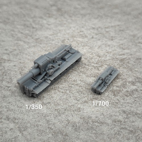 卡尔重型臼炮 树脂白模 1/350/700坦克战车微缩模型 TK043