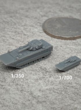 ZBD-05式两栖装甲车 树脂白模 1/350/700坦克战车微缩模型 TK211