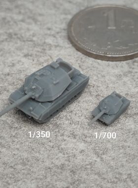 马加奇6B坦克 树脂白模 1/350/700坦克战车微缩模型 TK100