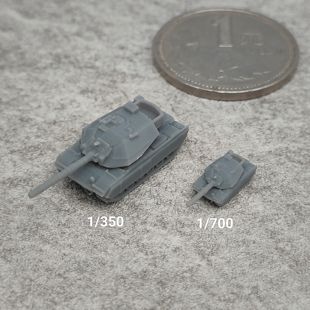 马加奇6B坦克 树脂白模 1/350/700坦克战车微缩模型 TK830