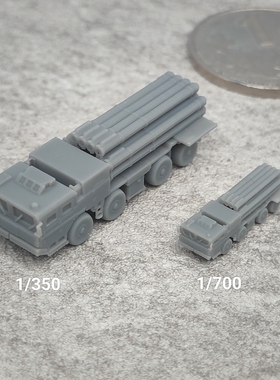 PHL-03式远火 树脂白模 1/350/700坦克战车微缩模型 TK214