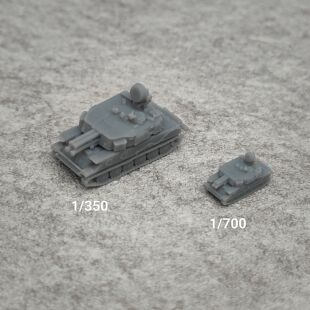 ZCU-23-4石勒喀河 树脂白模 1/350/700坦克战车微缩模型 TK146