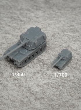 AHS KRAB自行榴弹炮 树脂白模 1/350/700坦克战车微缩模型 TK072
