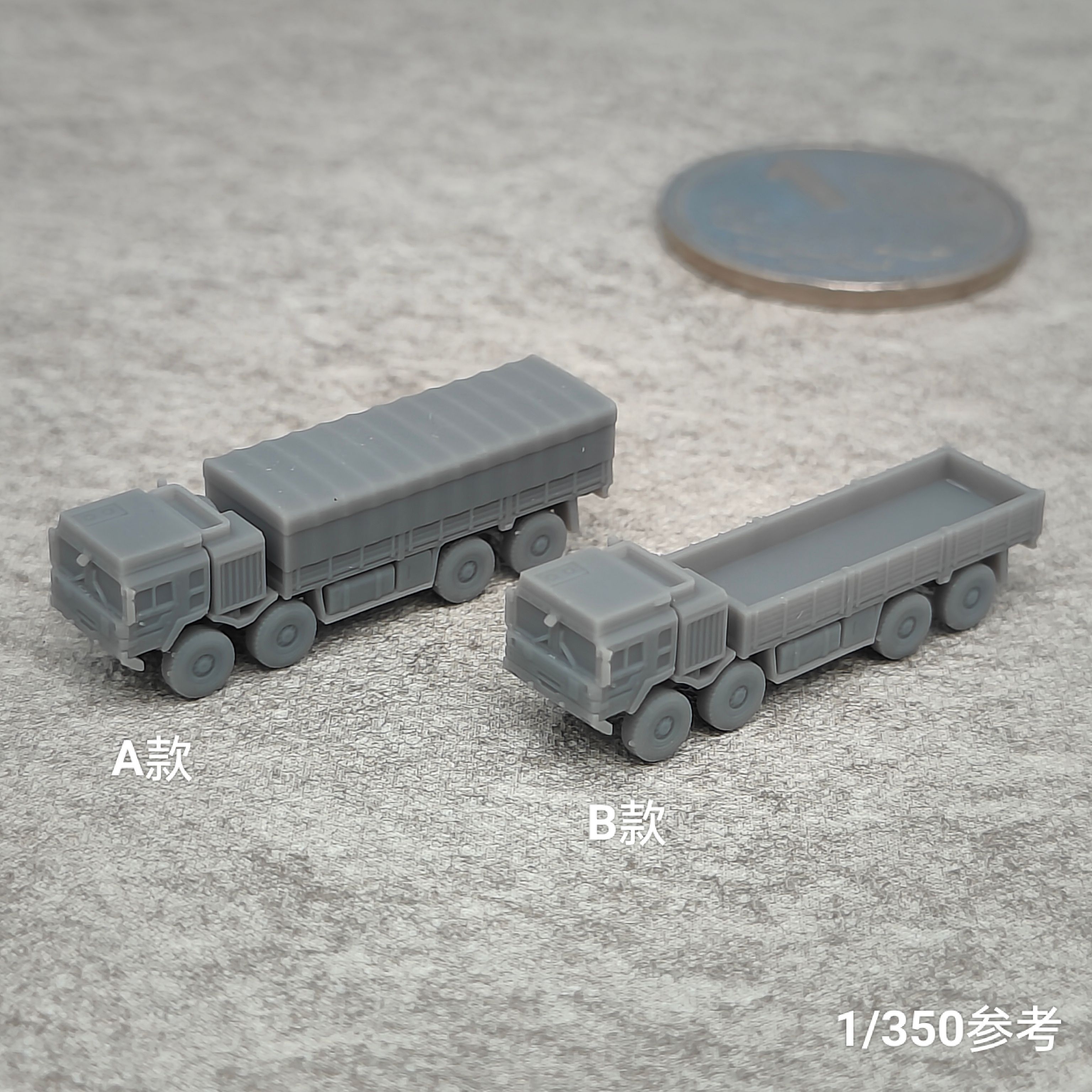 曼恩MAN 8×8軍卡 樹脂白模 1/350/700坦克戰(zhàn)車微縮模型 TK831