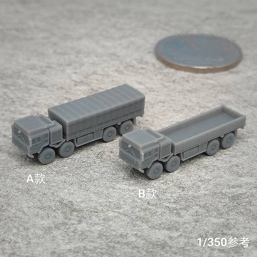 曼恩MAN 8×8军卡 树脂白模 1/350/700坦克战车微缩模型 TK101
