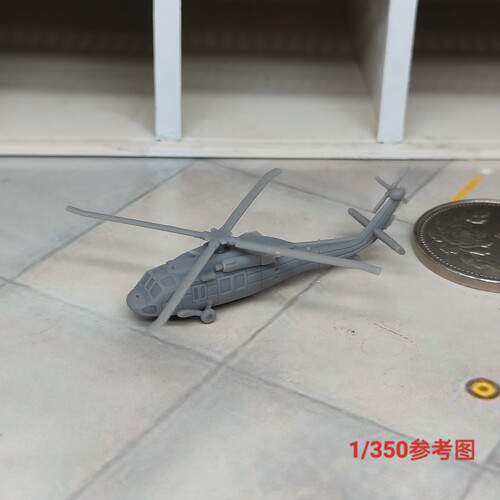 UH-60黑鹰直升机 树脂白模 1/350/700飞机战机微缩模型 AC046