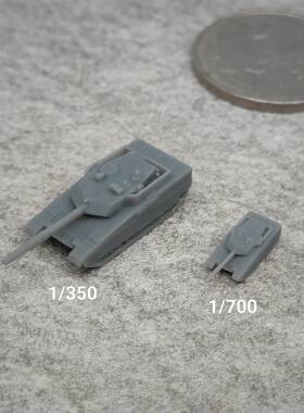 VT-4坦克 树脂白模 1/350/700坦克战车微缩模型 TK209