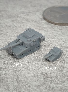 M109A6帕拉丁自行炮 树脂白模 1/350/700坦克战车微缩模型 TK413