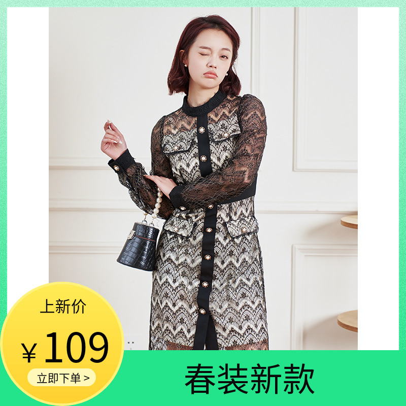 2023年春季女装新款图片 2023年春季女装新款(已更新)