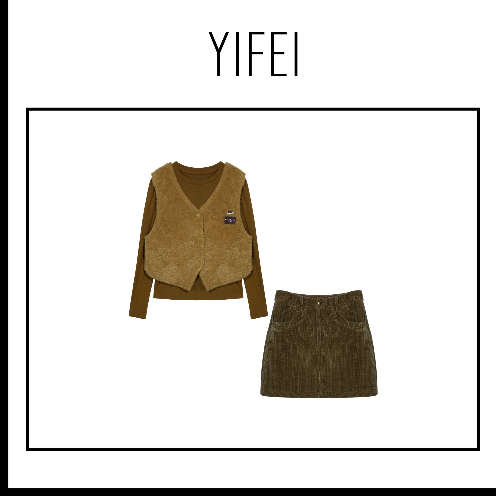 D1F58022气质休闲短外套和短裙套装-8022