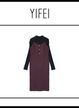 复古优雅吊带拼接长袖连衣裙 D3F58037